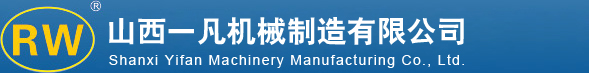 萍鄉(xiāng)市石化填料有限責(zé)任公司